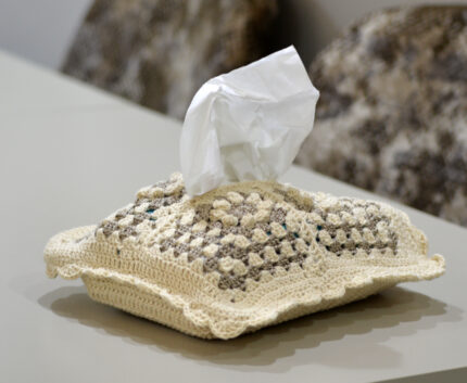 tissue pocket